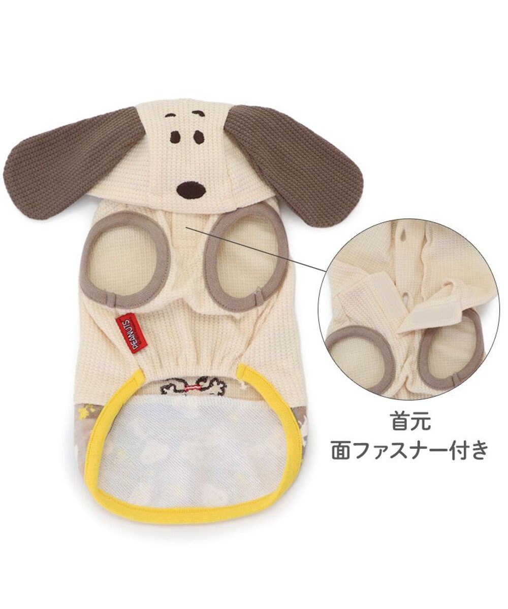 PET PARADISE スヌーピー パーカー 《ポップ柄》 中型犬 