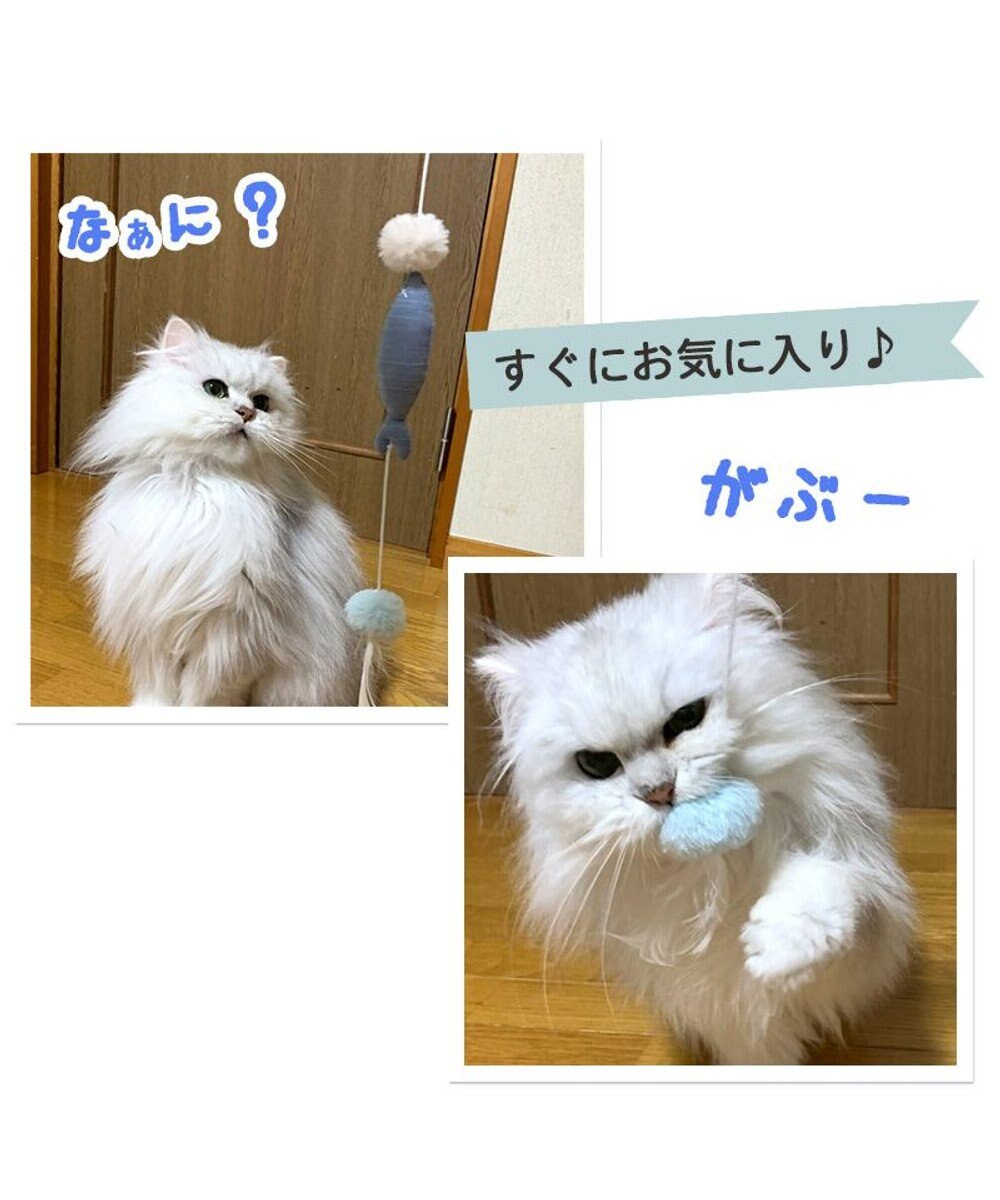 PET PARADISE 猫 おもちゃ 猫じゃらし 魚 トイ 