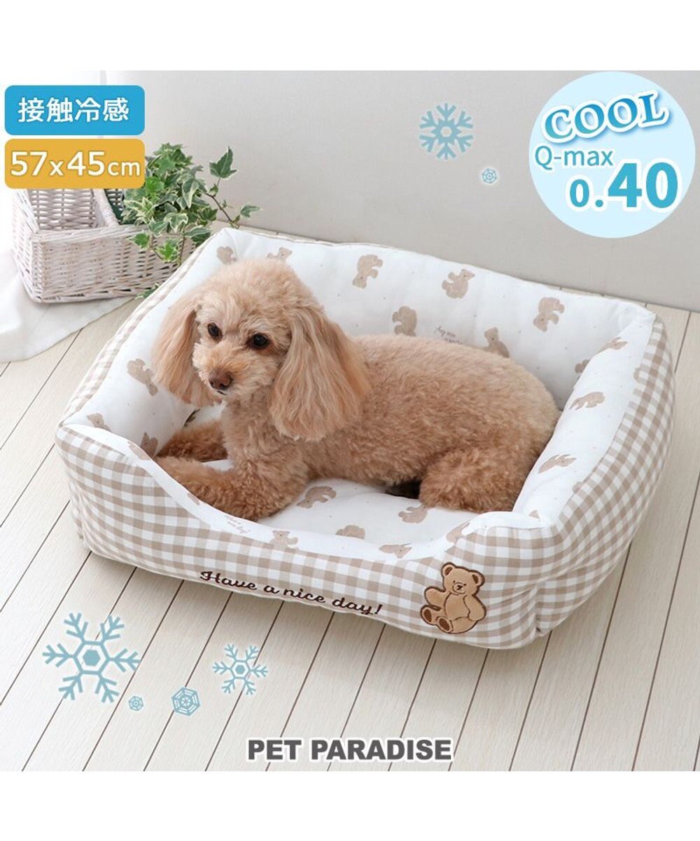 PET PARADISE ペットパラダイス  クール 四角カドラー 《くまチェック柄》 中型犬 