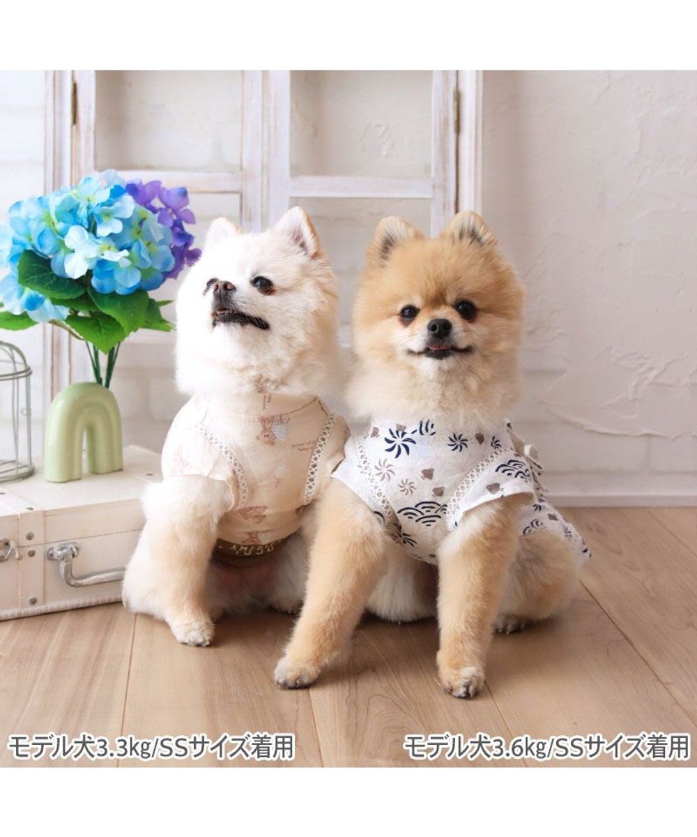 PET PARADISE ペットパラダイス くまちゃん 甚平 《アイス柄》 小型犬 