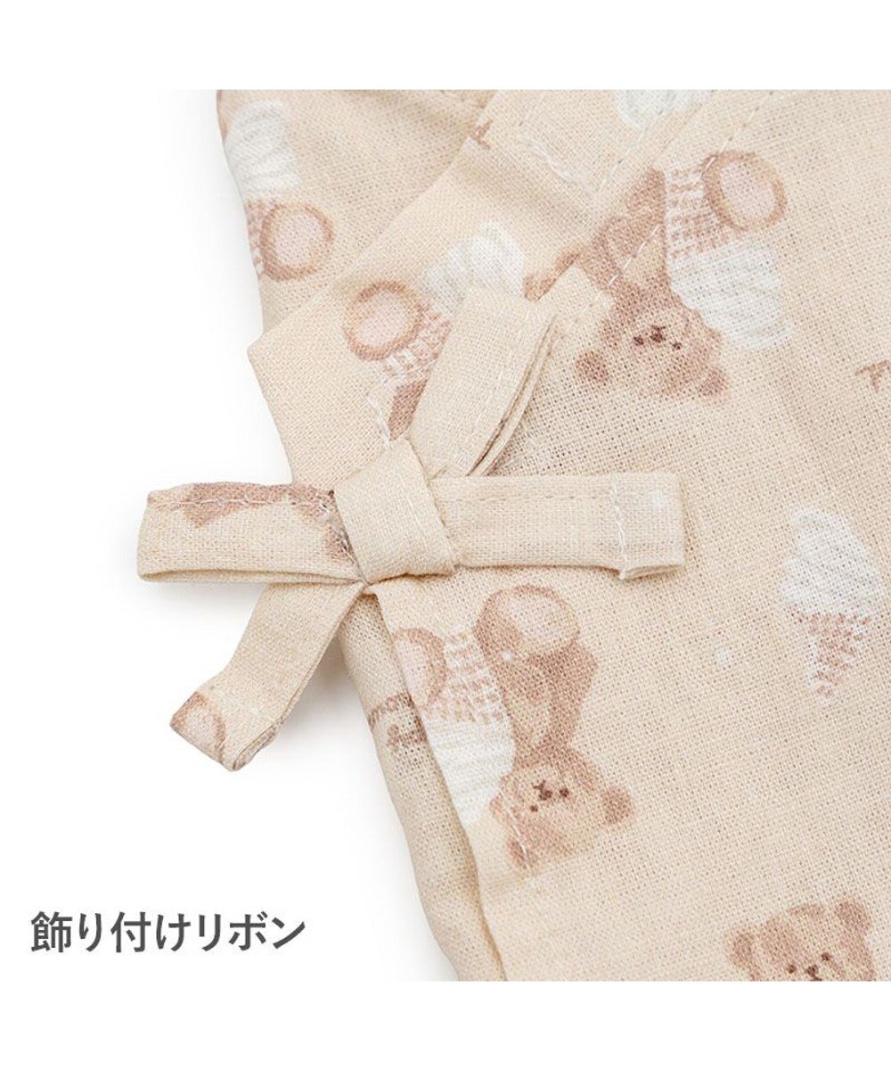 PET PARADISE ペットパラダイス くまちゃん 甚平 《アイス柄》 小型犬 