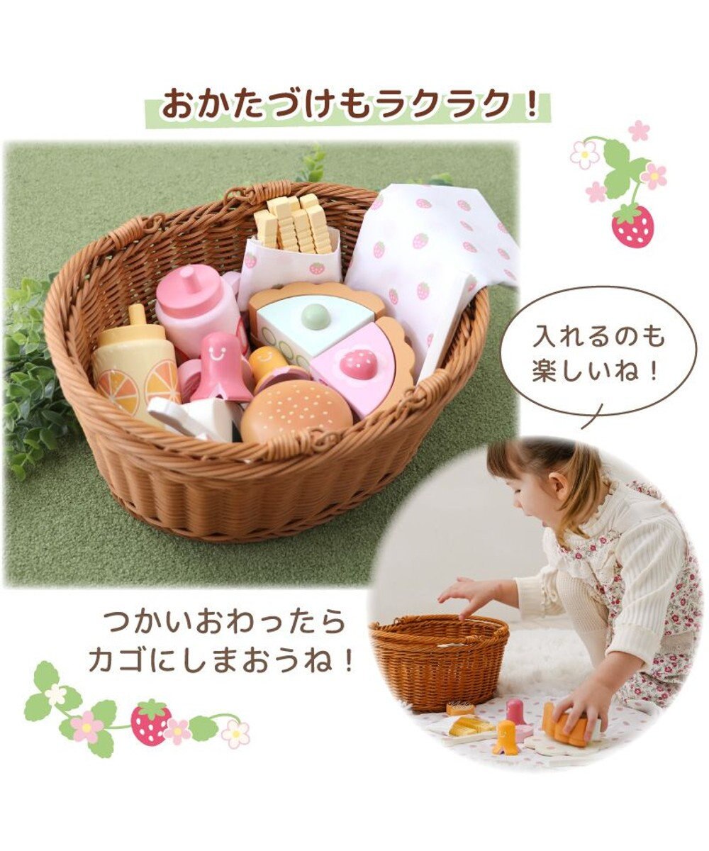 Mother garden マザーガーデン  ピクニックランチセット 