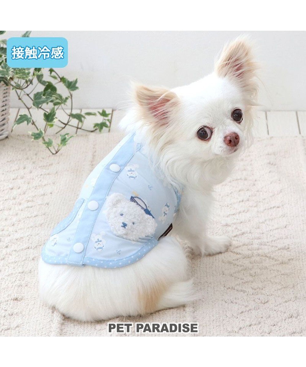 PET PARADISE ペットパラダイス 接触冷感 背中開き タンクトップ 《しろくま》 小型犬 