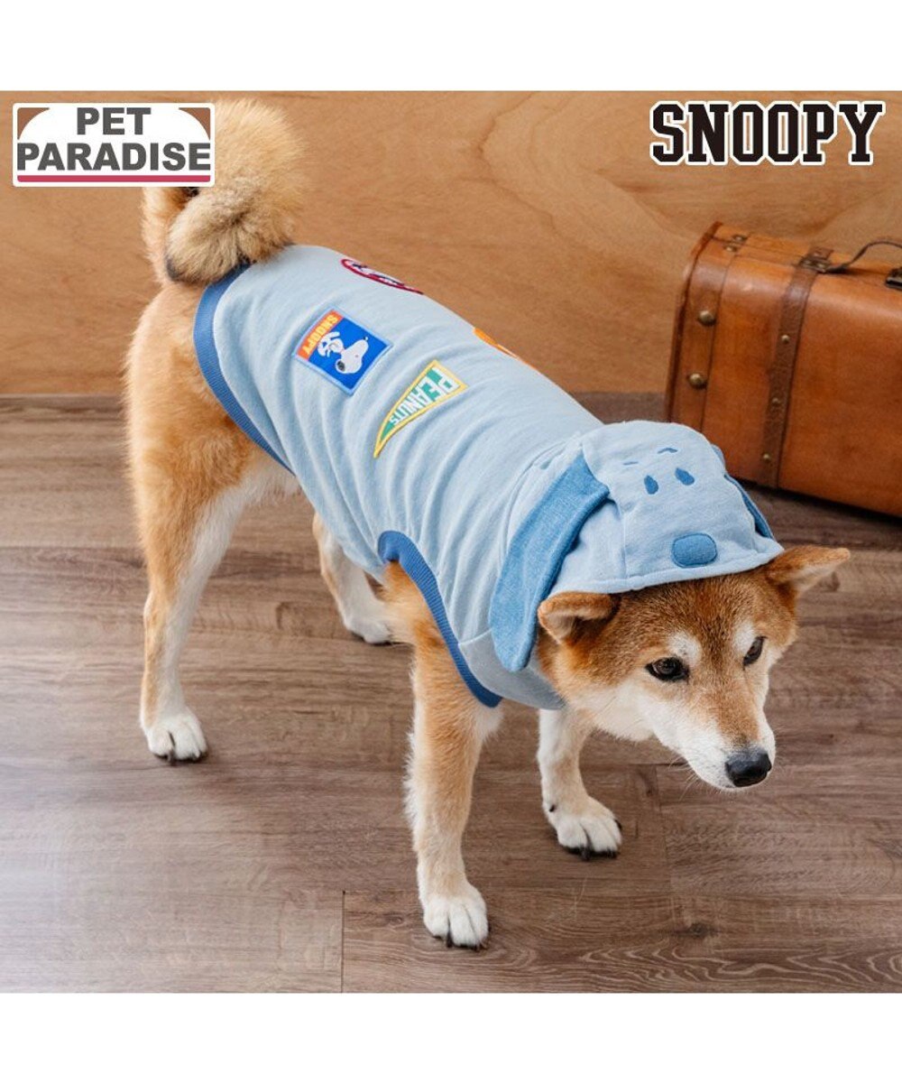 PET PARADISE スヌーピー デニム パーカー  《ライトブルー》 中型犬 大型犬 