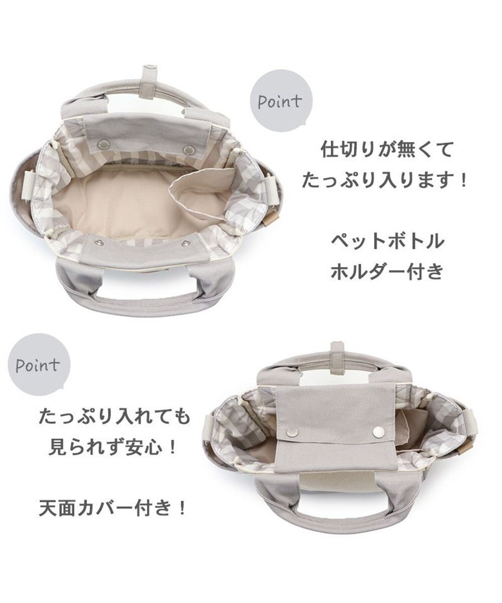 PET PARADISE ペットパラダイス お散歩 ショルダーバッグ (27×22cm)  ホワイト 