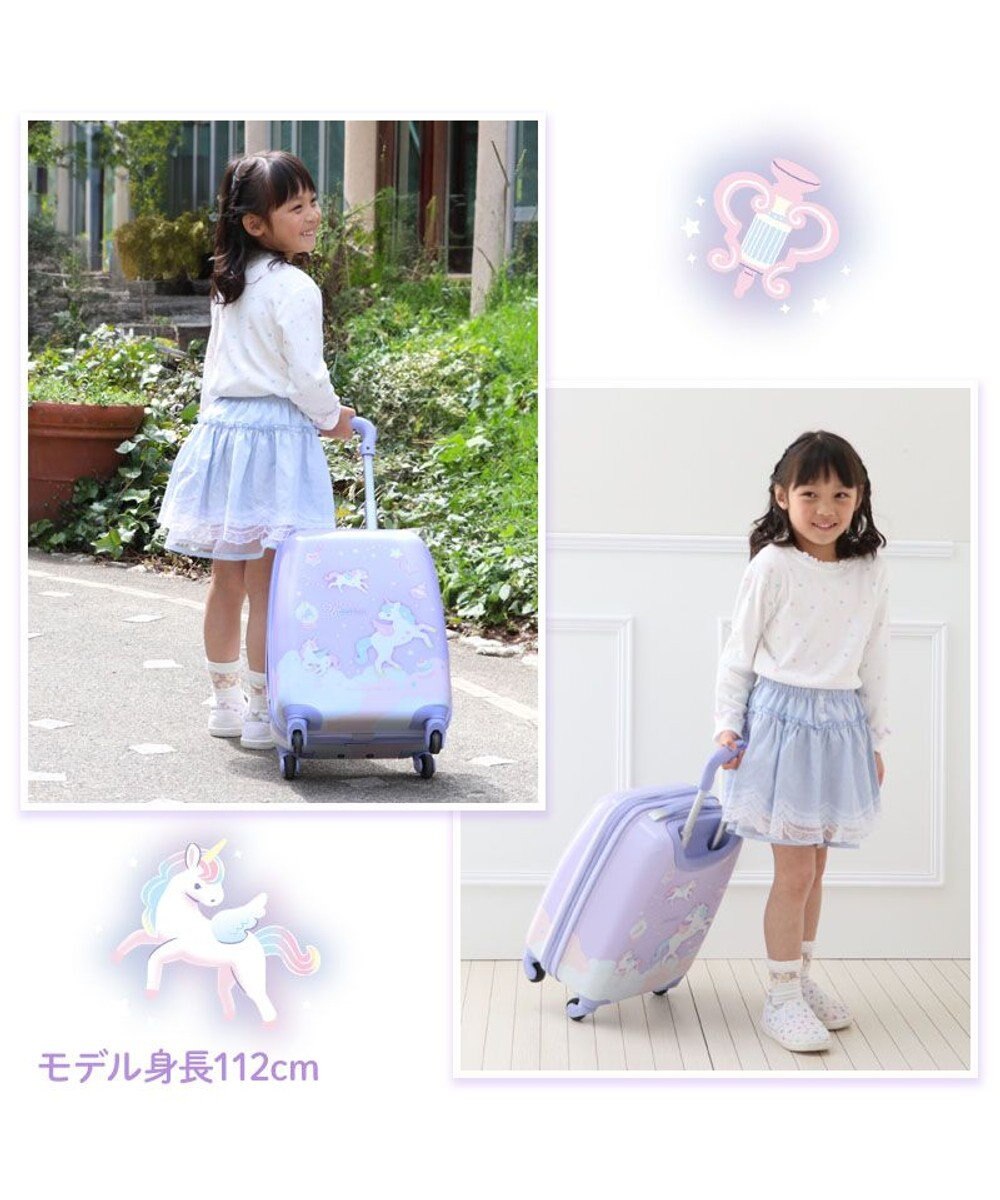 Mother garden マザーガーデン ユニコーン スーツケース 《ファンシー柄》 