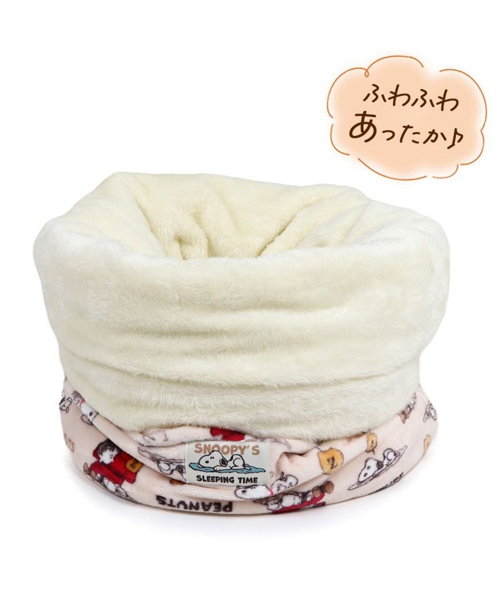 PET PARADISE スヌーピー 寝袋 筒型《うたたね柄》M  小型犬 