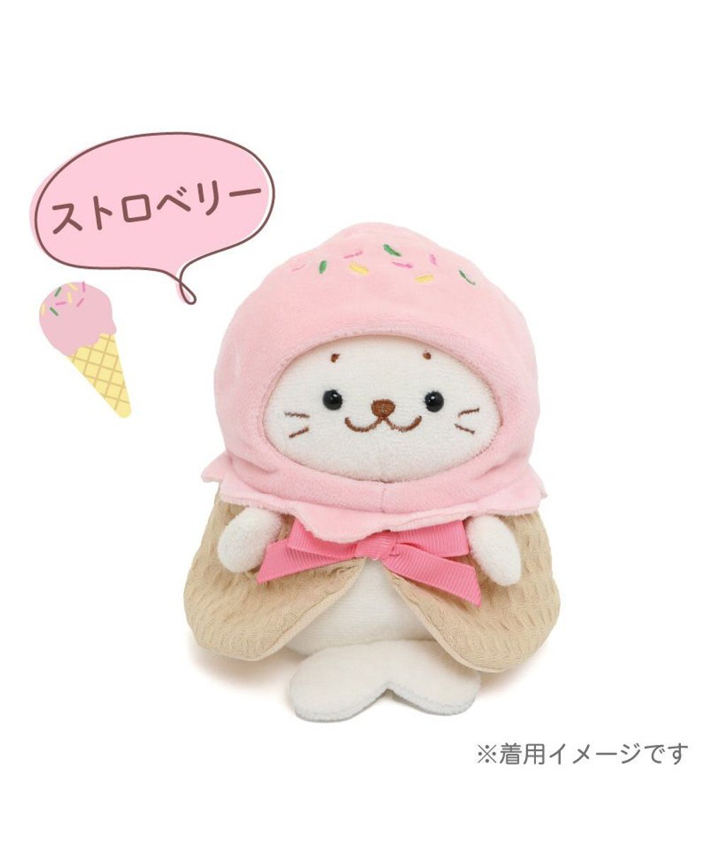 Mother garden しろたん ついてきちゃうマスコット用 着せ替え服  《アイスポンチョ ストロベリー》 単品 