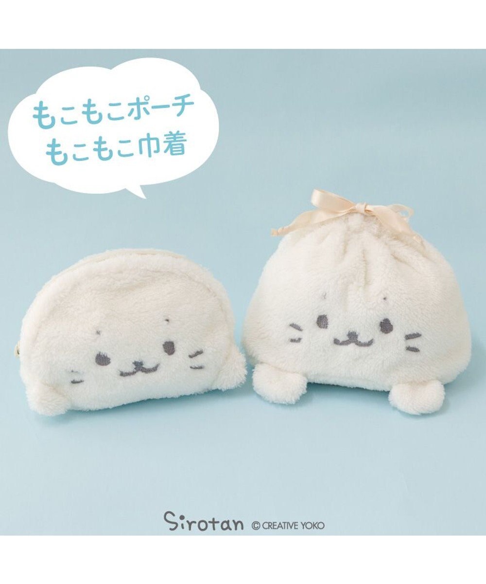 Mother garden しろたん もこもこ 巾着 