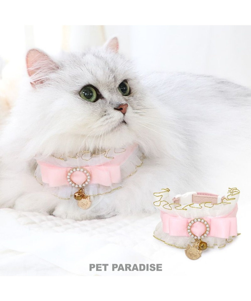 PET PARADISE ディズニー マリー 猫 フリル 首輪 《小 / 中》 