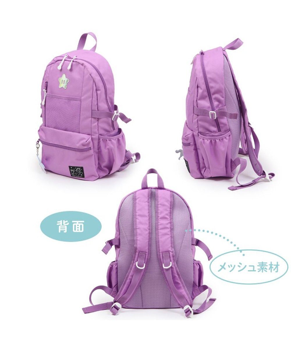 Mother garden マザーガーデン ユニコーン キッズ リュック パープル リフレクターキーホルダー付き 