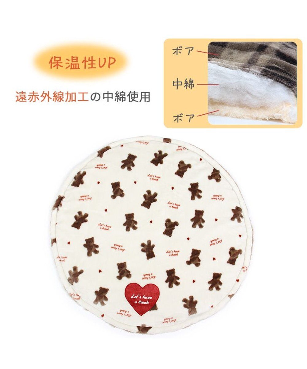 PET PARADISE ペットパラダイス くまちゃん 遠赤外線 ボアマット 丸型 (70cm) 
