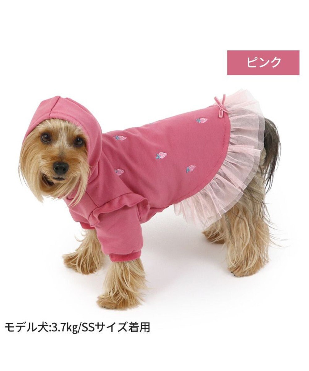 PET PARADISE ペットパラダイス パーカー 苺柄 《ピンク》 小型犬 