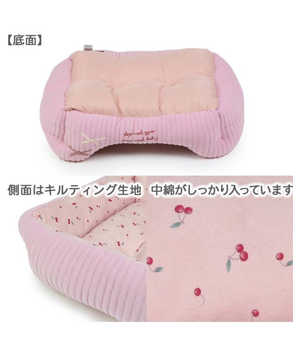 PET PARADISE 犬 ベッド キルト カドラーベッド (38×32cm) 《グレージュ/ ピンク/ ホワイト》 