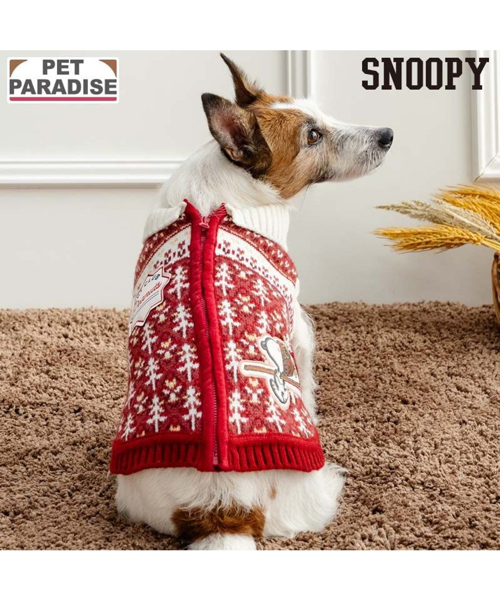 PET PARADISE スヌーピー 背中開き ニットセーター 《スキー柄》レッド  小型犬 