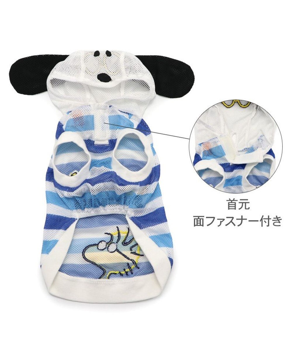 PET PARADISE スヌーピー メッシュタンクトップ 《バケーション柄》 中型犬 