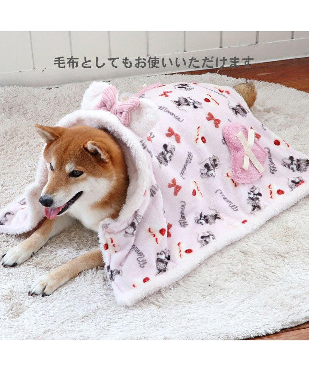 PET PARADISE ディズニー ミニー 着る毛布 《ケーキ柄》 中型犬 