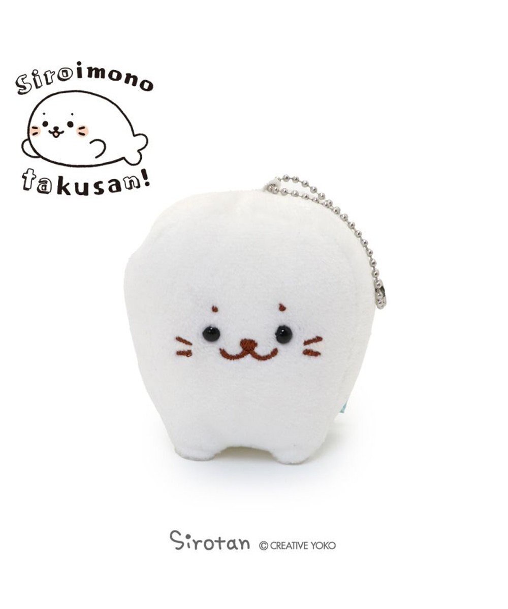 Mother garden しろたん 白いもの マスコットキーホルダー 《白い歯》 単品 