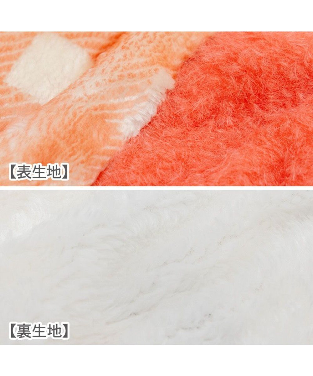 PET PARADISE スヌーピー ボア ジップベスト 《クッキー柄 》 小型犬 