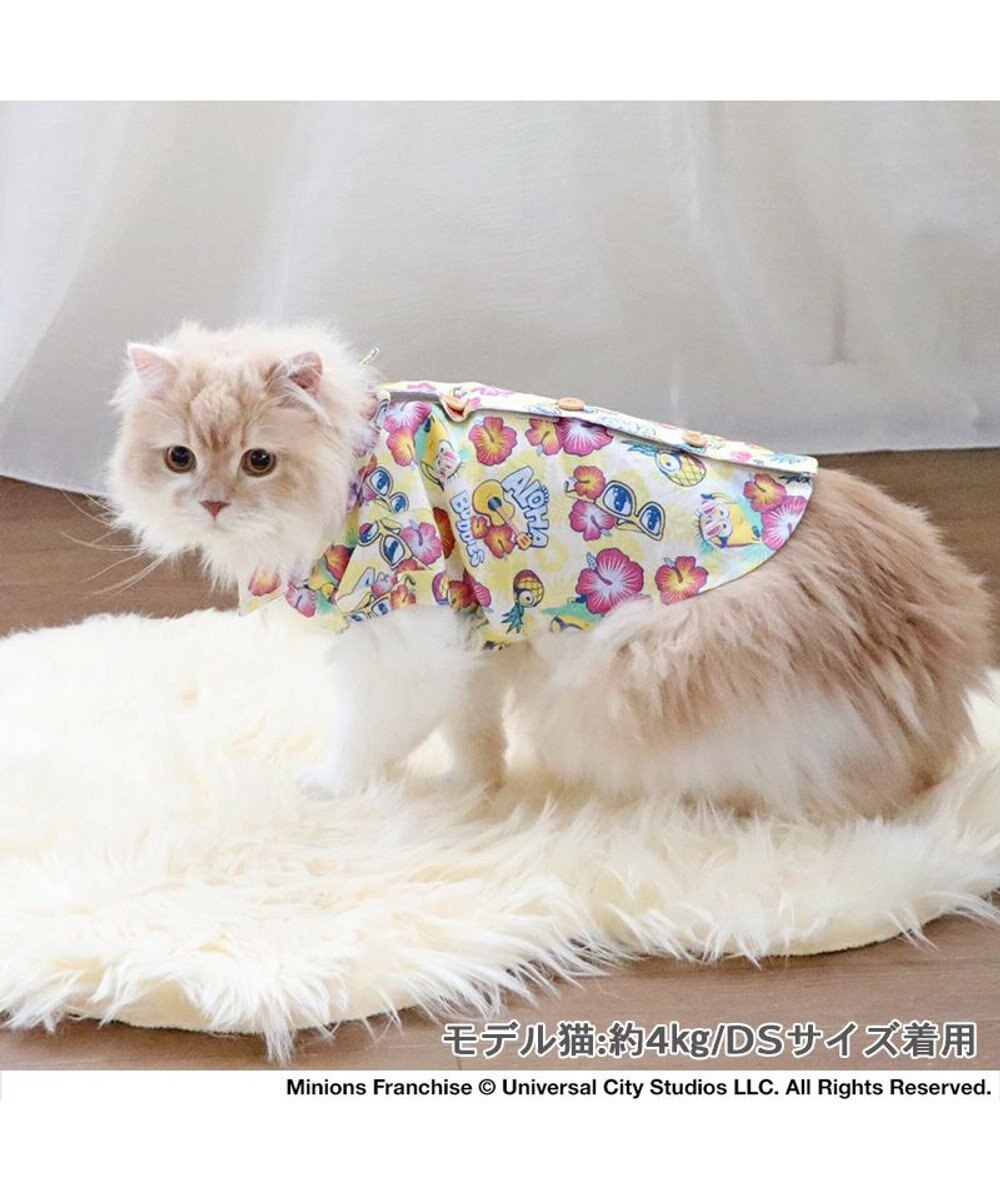 PET PARADISE ミニオン ハイビスカス柄 アロハシャツ 【小型犬】 