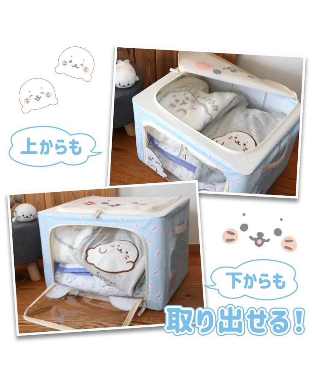 Mother garden しろたん 収納ケース 《いっぱい柄》 