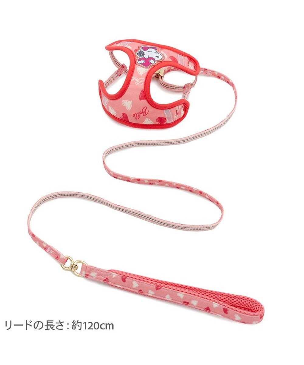PET PARADISE スヌーピー リード付きハーネス 《ハートベル》 ＳＳ 