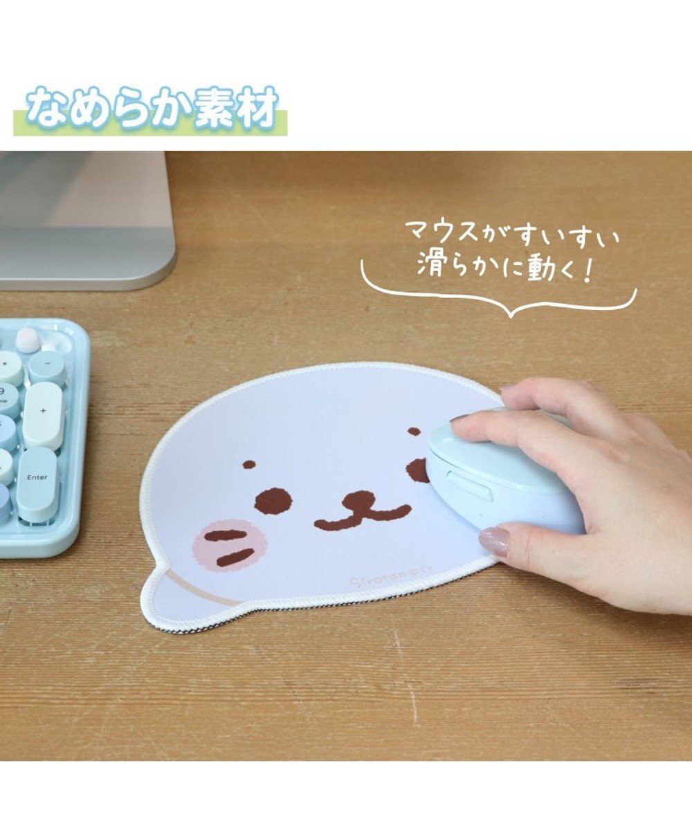 Mother garden しろたん 顔型 マウスパッド ダイカットマウスパッド 