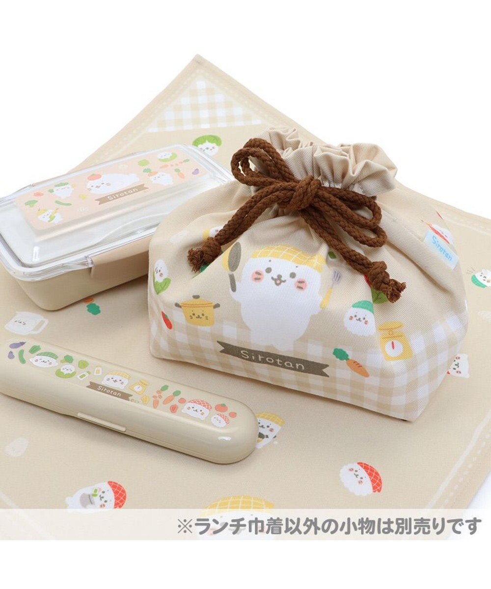 Mother garden しろたん キッチン柄 ランチ巾着 お弁当袋 