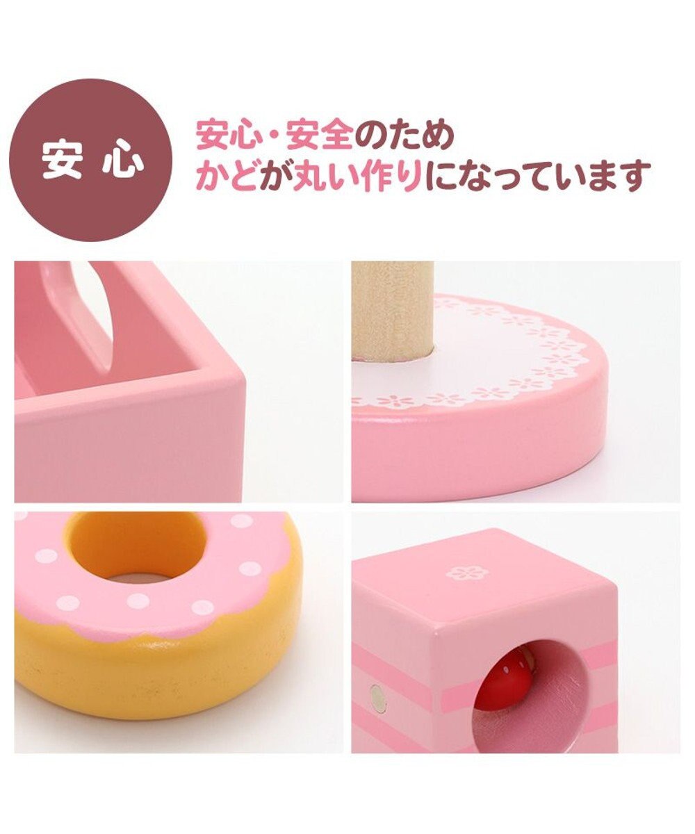 Mother garden 1.5歳からの木のおもちゃ マザーガーデン ファースト スウィートカフェリボン 