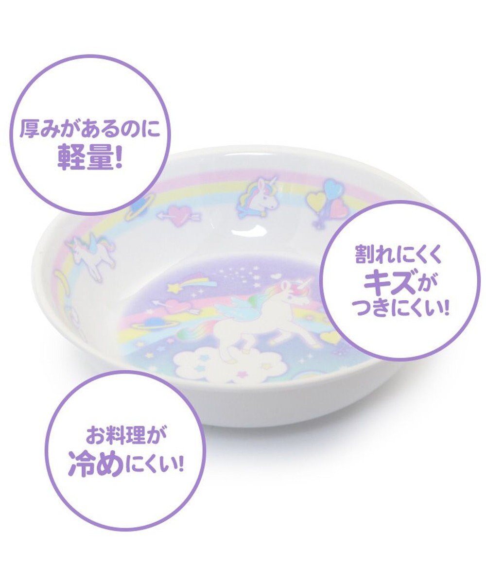 Mother garden マザーガーデン ユニコーン メラミン 深皿 食洗機可 プレート お皿 