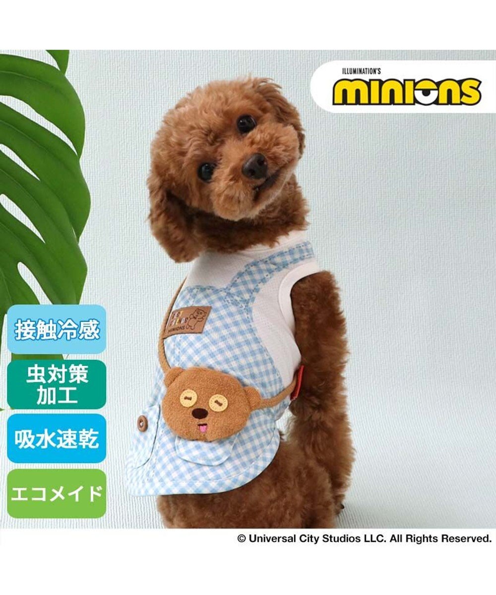 PET PARADISE ミニオン ティム エコメイド ポシェット風 タンクトップ 小型犬 