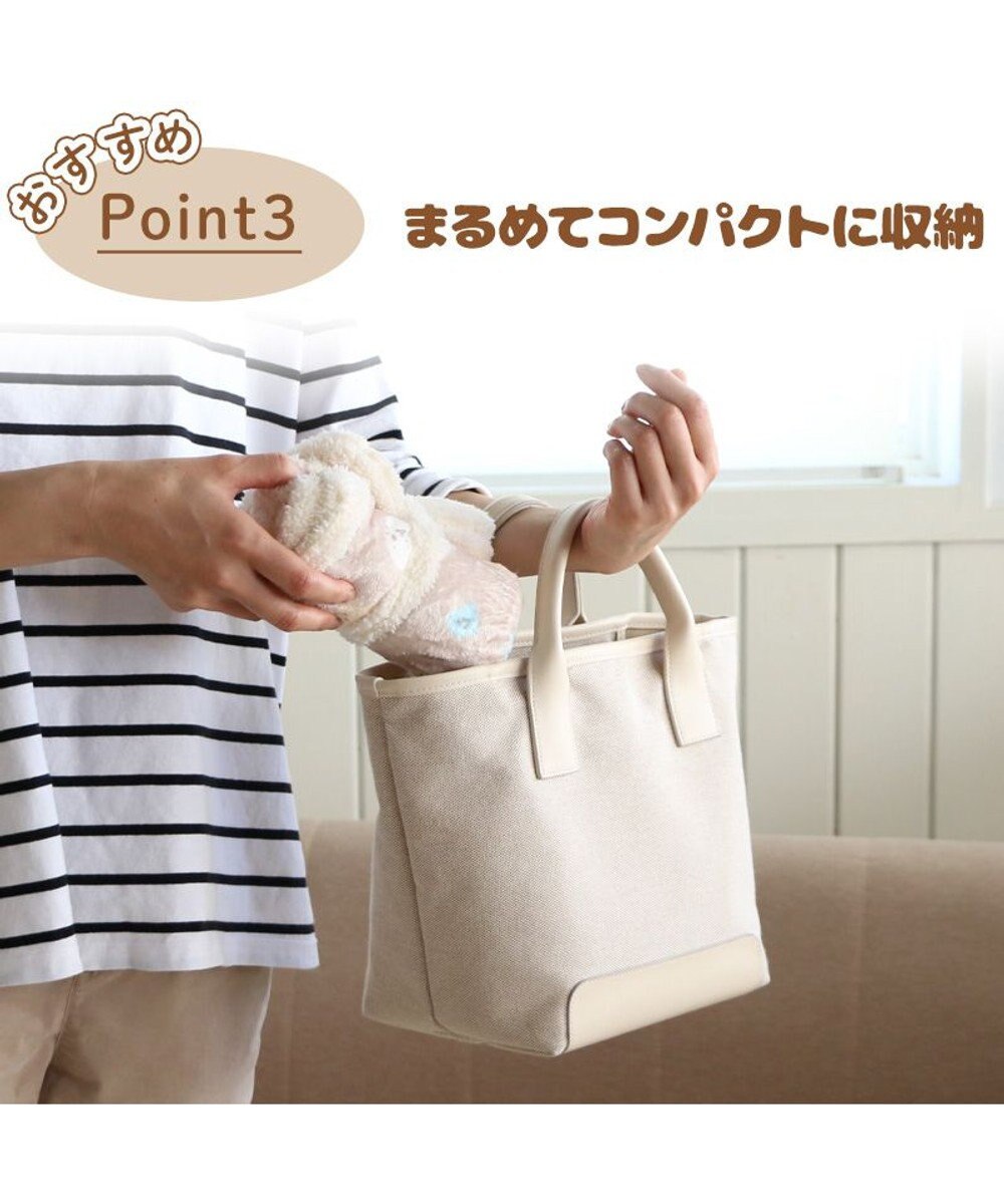 Mother garden しろたん USB ぽかぽか シートクッション ハンドウォーマー 38cm×35cm 