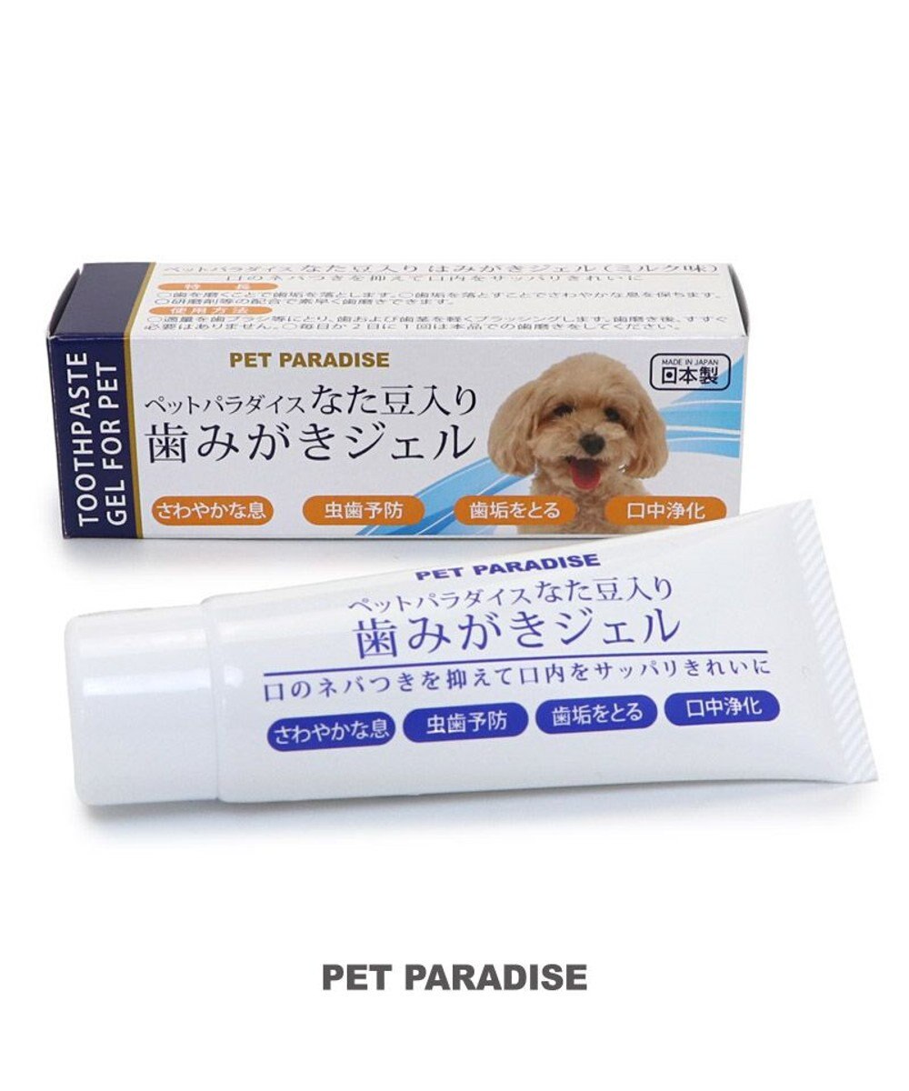 PET PARADISE なた豆入り 歯みがき ジェル（ミルク味） 国産 