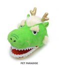 PET PARADISE ロープパペット トイ 干支おもちゃ 辰