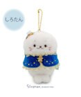 Mother garden しろたん 星ケープ キーホルダー 《しろたん》 単品