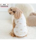 PET PARADISE ペットパラダイス くまさん はじめてのタンクトップ 《おやすみ柄》 超小型犬 小型犬