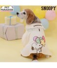 PET PARADISE スヌーピー バースデー ポンチョ 中型犬 大型犬