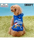 PET PARADISE スヌーピー 野球パーカー 《 ビンテージ 柄》 ブルー 小型犬