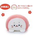 Mother garden しろたん お節マスコット 《かまぼこ》 【単品】