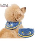 PET PARADISE ディズニー ドナルドダック セーラー付き首輪 ＳＳ