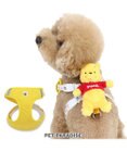 PET PARADISE ディズニー くまのプーさん マスコット付き ハーネス ＳＳ 小型犬