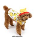 PET PARADISE ディズニー くまのプーさん バケットハット付き Tシャツ 小型犬