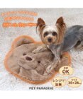 PET PARADISE ペットパラダイス くまちゃん スチームウォーマー