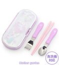 Mother garden マザーガーデン ユニコーン トリオセット お箸&スプーン&フォークセット 《ハピネス柄》