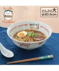 Mother garden しろたん 中華食器 ラーメンどんぶり 大盛 《きゅ～極のらぁめん》 単品