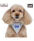 PET PARADISE Lee 両面バンダナ 首輪 Ｓ
