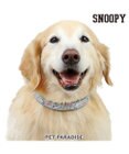 PET PARADISE スヌーピー 首輪 《 ビーグルスカウト》 Ｌ 大型犬