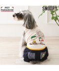 PET PARADISE スヌーピー  ワッペン パンツつなぎ 小型犬