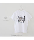 Mother garden しろたん Tシャツ 半袖  《ヤサイニンニク アザラシマシマシ》  レディース メンズ ユニセックス