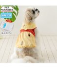 PET PARADISE ディズニー くまのプーさん お顔 ポケットクール タンクトップ 小型犬